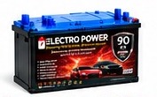 Construction vehicle battery